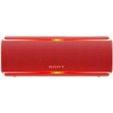 Портативная акустика Sony SRS-XB21 Red (SRSXB21R.RU2) (SRSXB21R.RU2 Red)