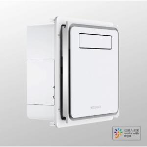 Встраиваемый потолочный вентилятор Xiaomi Yeelight Smart Cooler White
